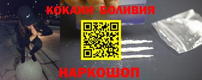 прущие грибы Краснодар