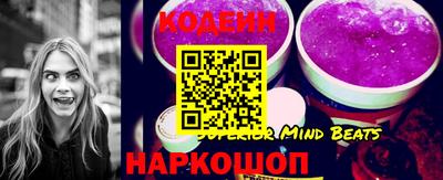 spice Краснознаменск