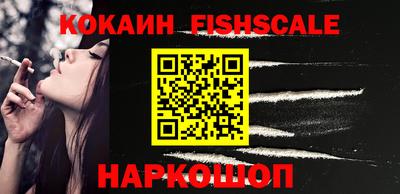 прущие грибы Краснодар
