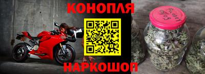 ешки Краснокаменск