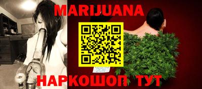 ешки Краснокаменск