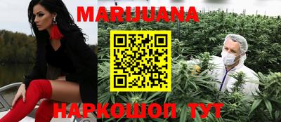 spice Краснознаменск