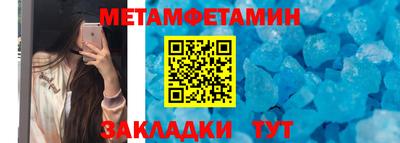 ешки Краснокаменск