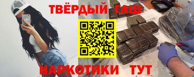 ешки Краснокаменск