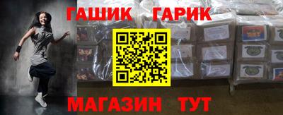 spice Краснознаменск